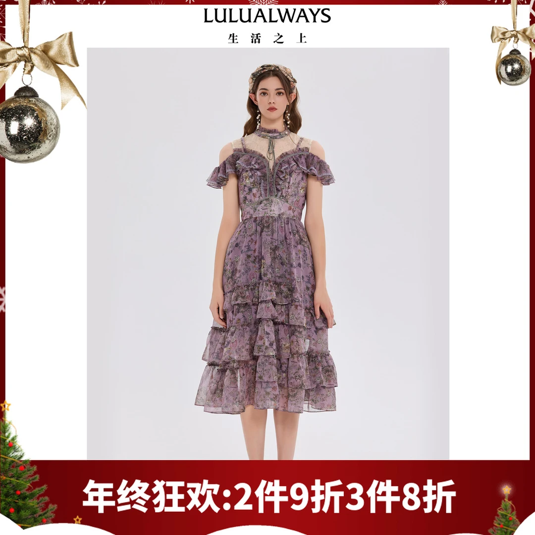 LULUALWAYS25夏季新款收腰显瘦立领碎花连衣裙小个子