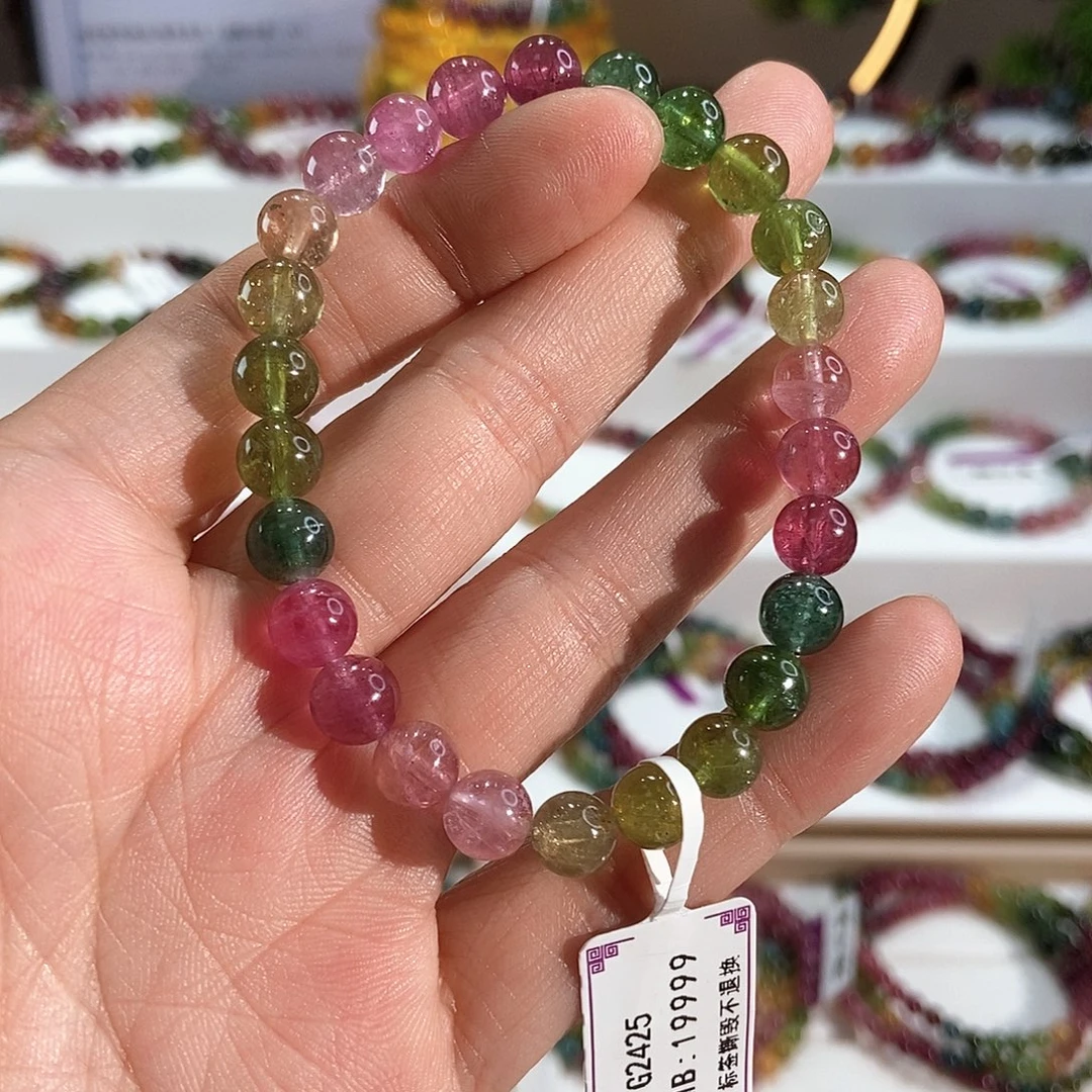碧玺未镶嵌手链G2425素圈颜色微差