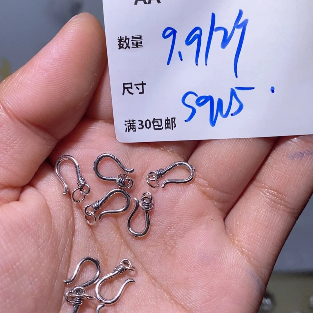 水晶颈饰银S925镶嵌AA507