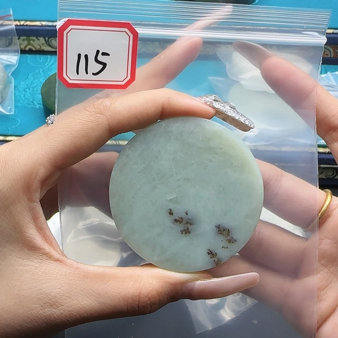 和田玉未镶嵌珠宝半成品