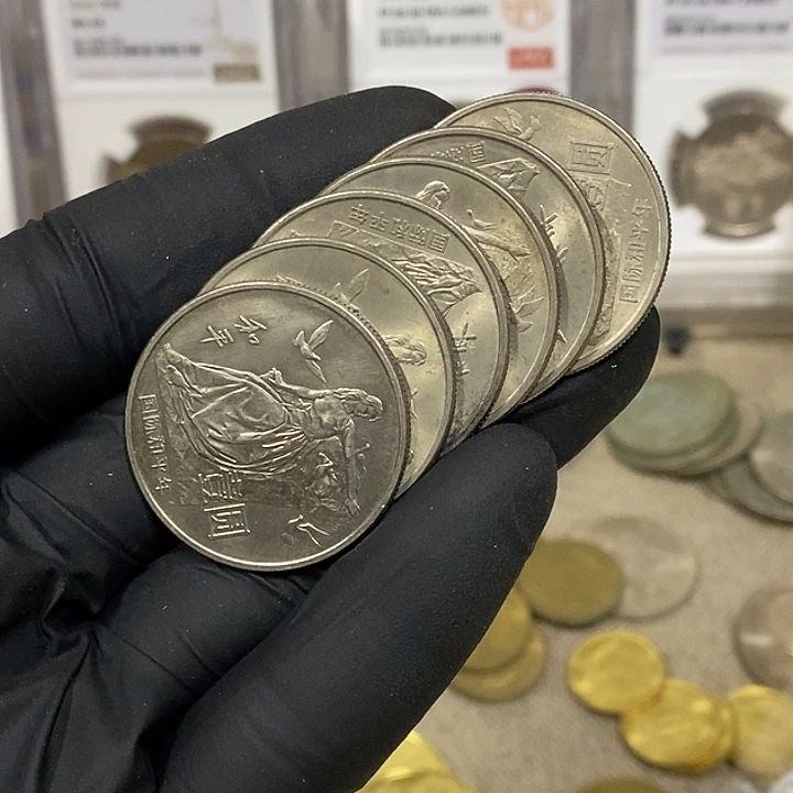 铜云*如图，如图，如图