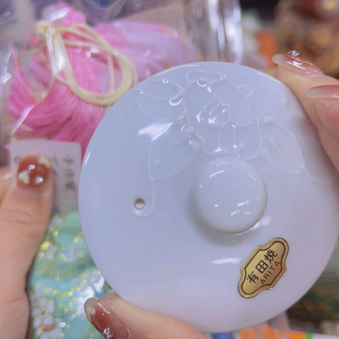 哈哈哈哈哈哈哈哈