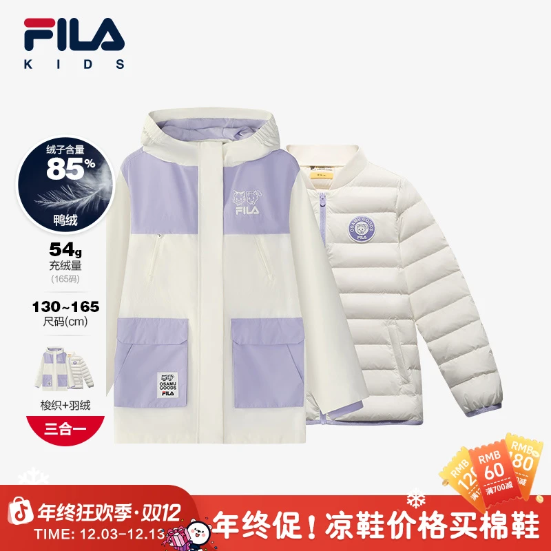 【FILAx原田治】斐乐女款梭织羽绒服中大童运动休闲百搭K12G444910