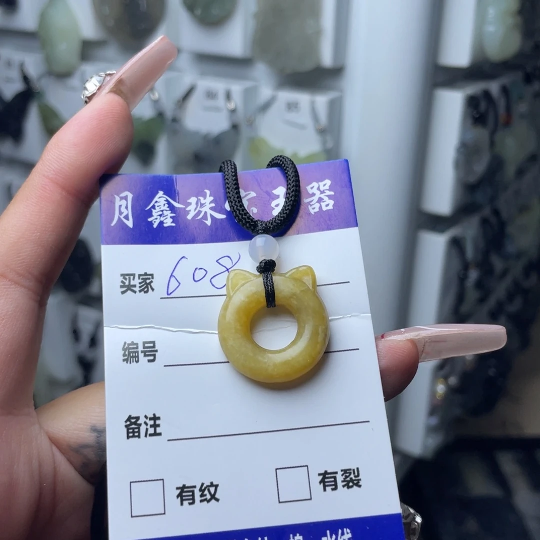 岫玉颈饰未镶嵌?*猫