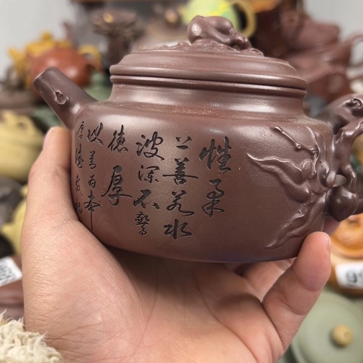 茶壶紫砂紫砂壶紫砂壶