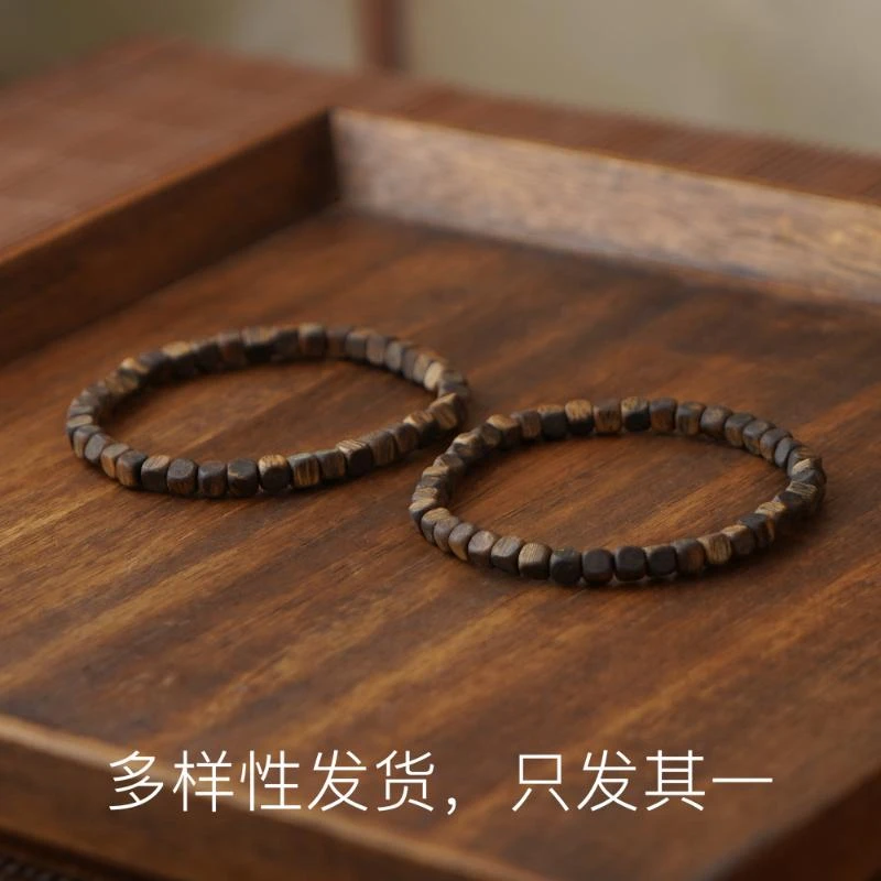 沉香【炸】海南莺歌绿奇楠沉香单圈手串【多样性发货，发一件】