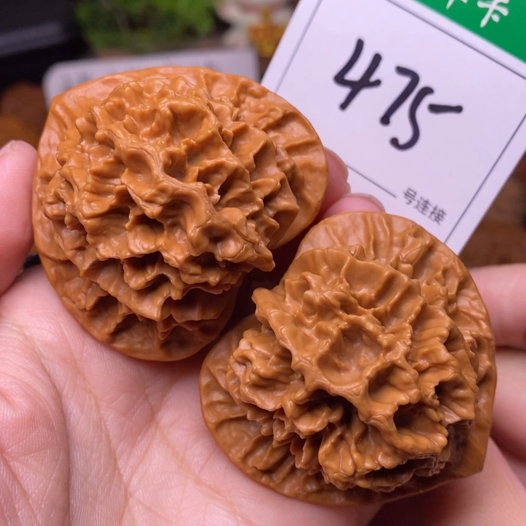 把件文玩核桃475帝王5.0