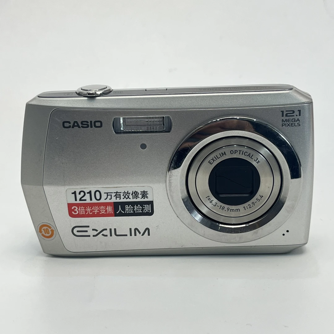9新 Casio/卡西欧 z16银色1210w像素3倍光学变焦复古ccd相机