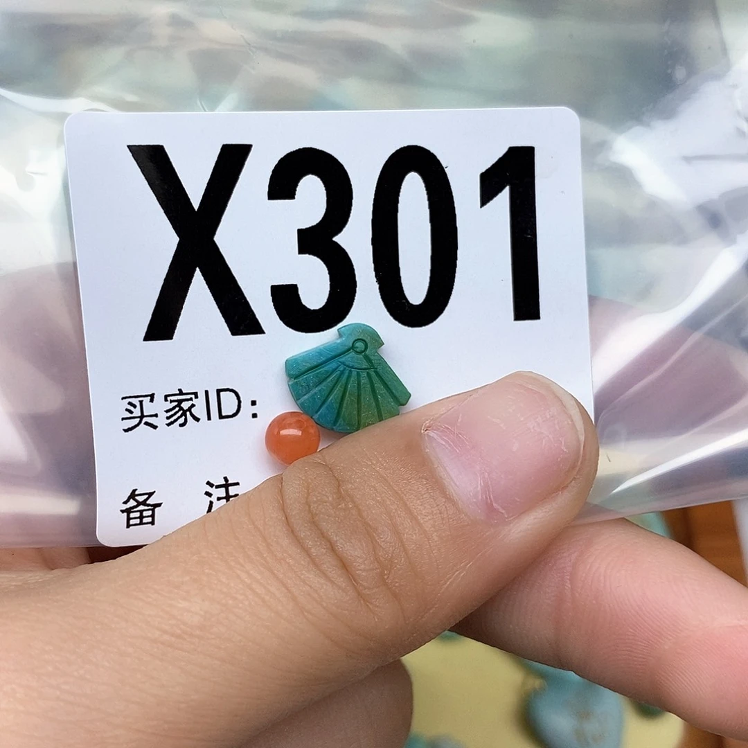 南红玛瑙配饰未镶嵌杨*姿