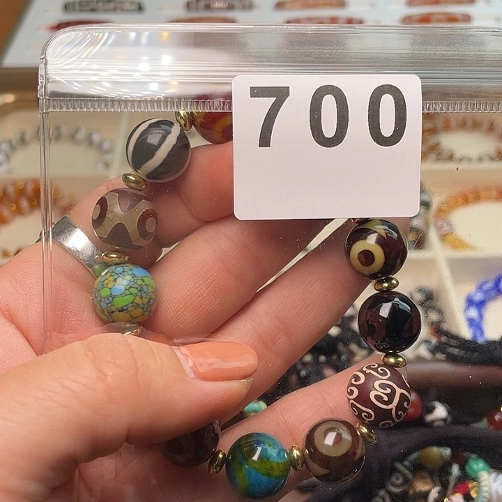 玛瑙/玉髓未镶嵌手链