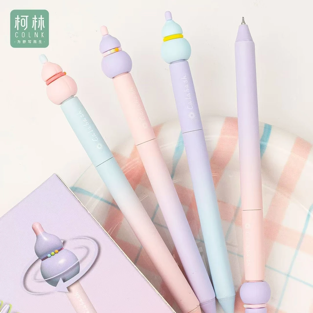 【发2支】【柯林转运葫芦不挑笔杆黑色0.5mm】