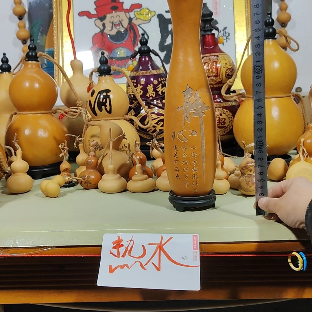 葫芦摆件葫芦摆件