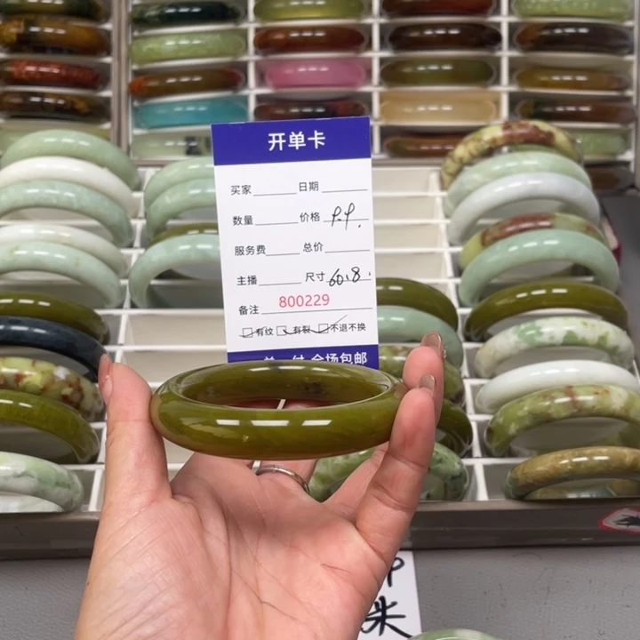 春***.未镶嵌蛇纹石玉手镯