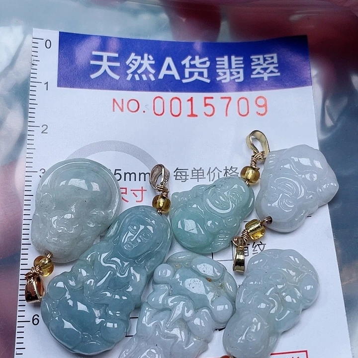 吊坠(不含链)未镶嵌翡翠