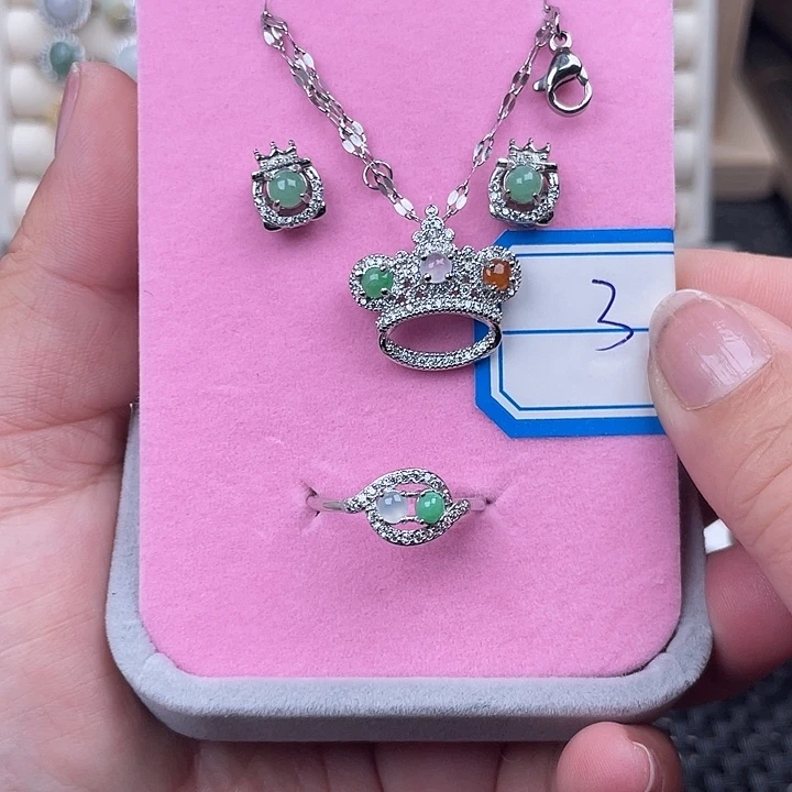 翡翠未镶嵌戒指缅甸