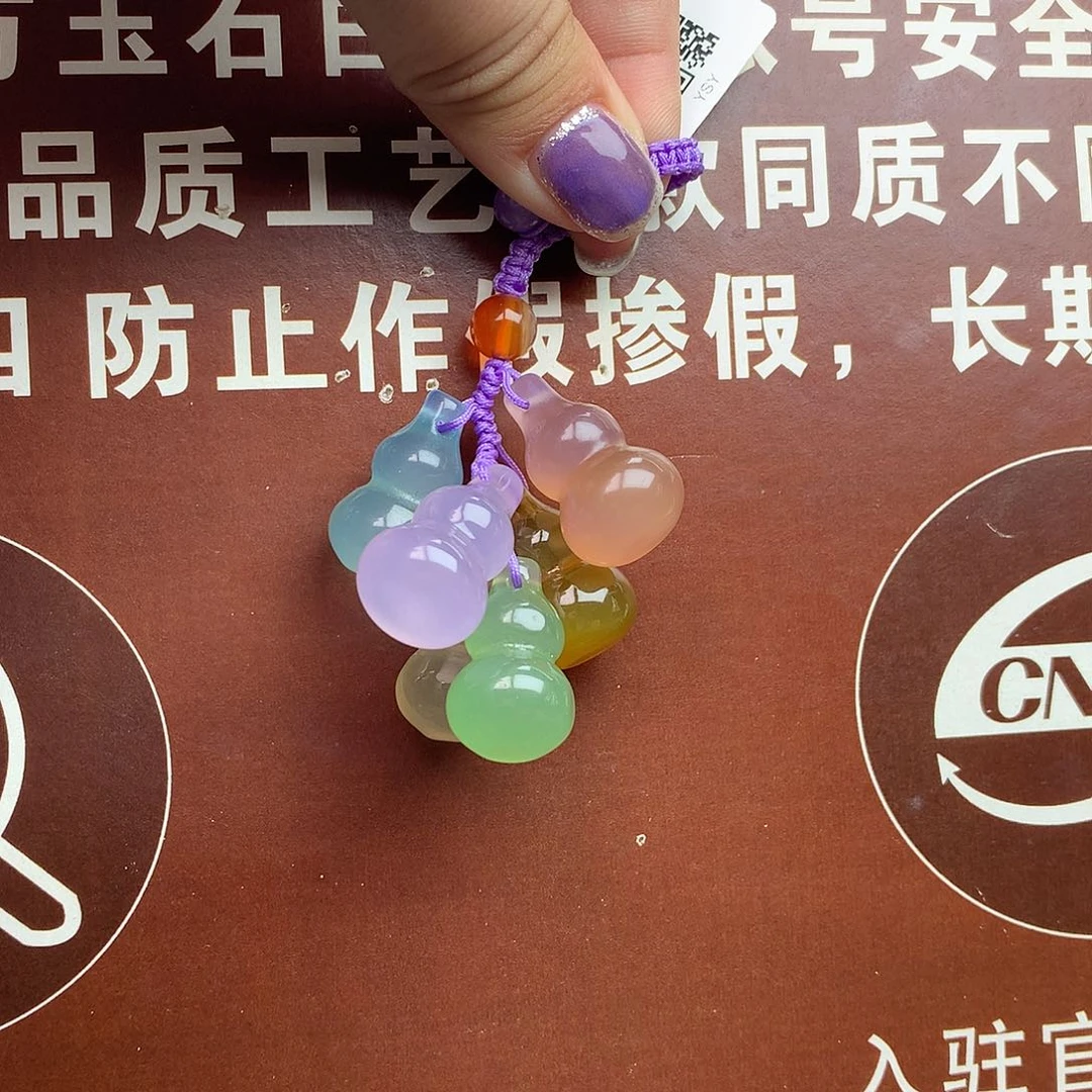 玛瑙/玉髓未镶嵌车挂