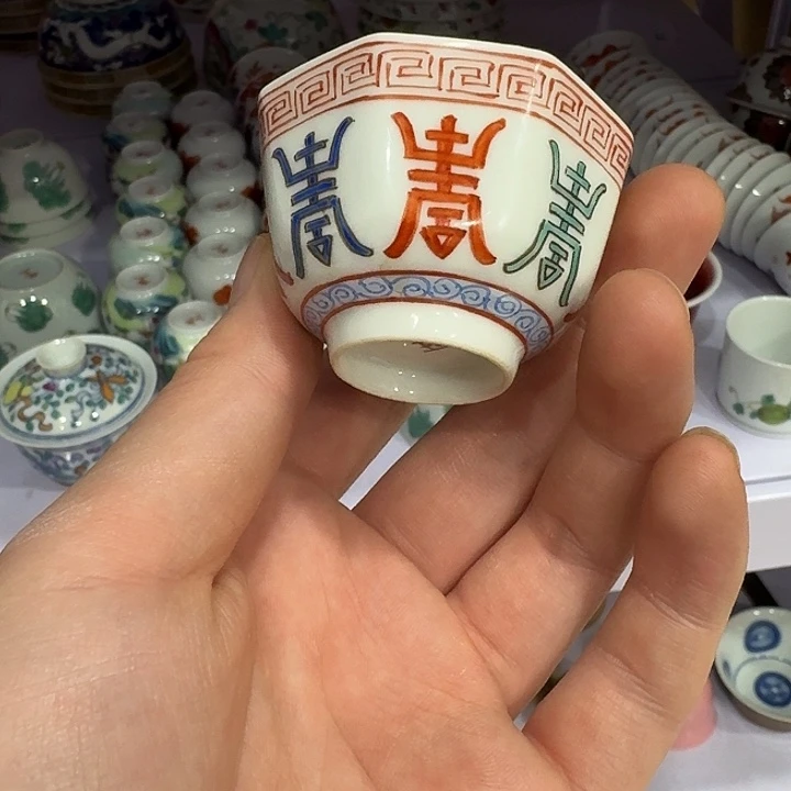 陶瓷艺术品收藏陶瓷