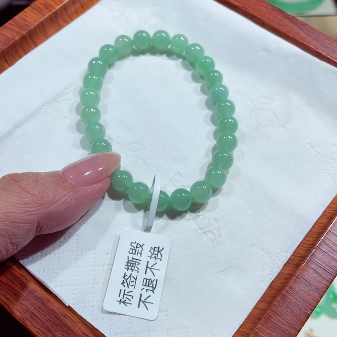 未镶嵌手链翡翠天然缅甸翡翠A货卡7