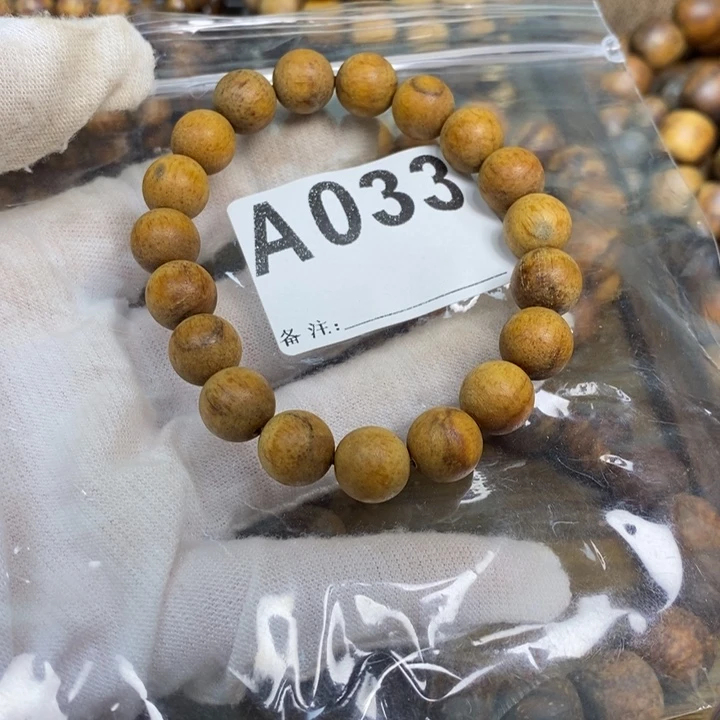 贡木手串/手链1.0黄年糕