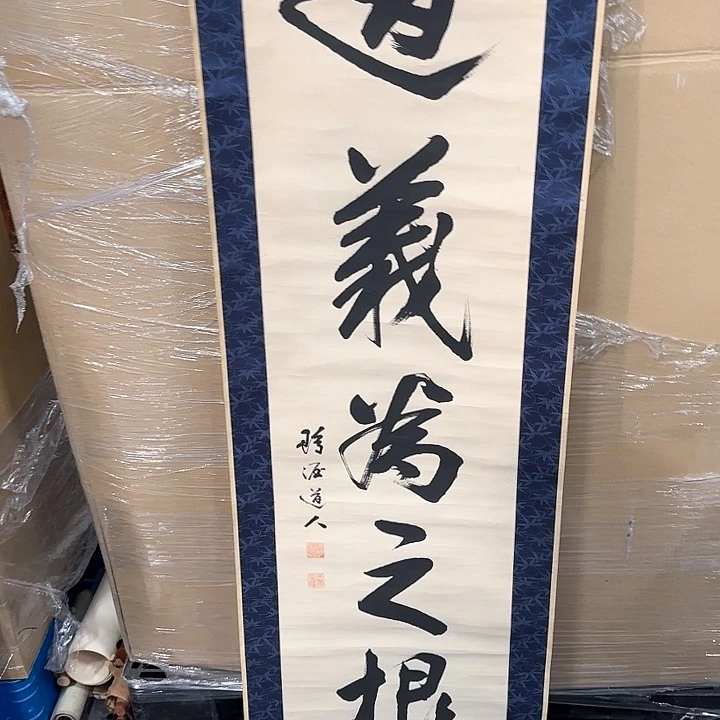 方*精品作品展示欣赏