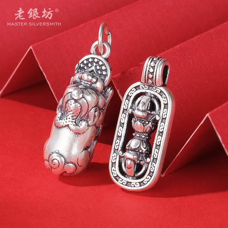 老银坊 吊坠足银 足银999立体貔貅金刚柱吊坠组合 241032