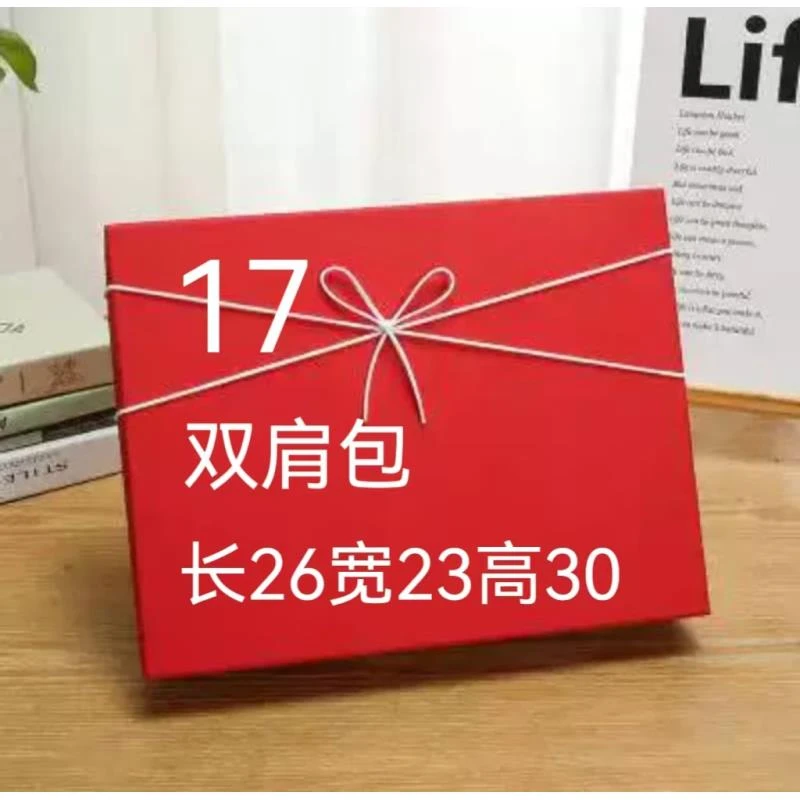 17号真皮大容量双肩背包8115#