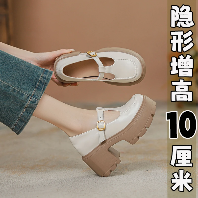 10CM布洛克玛丽珍鞋夏季法式复古百搭哑光时尚小皮鞋粗跟白色单鞋