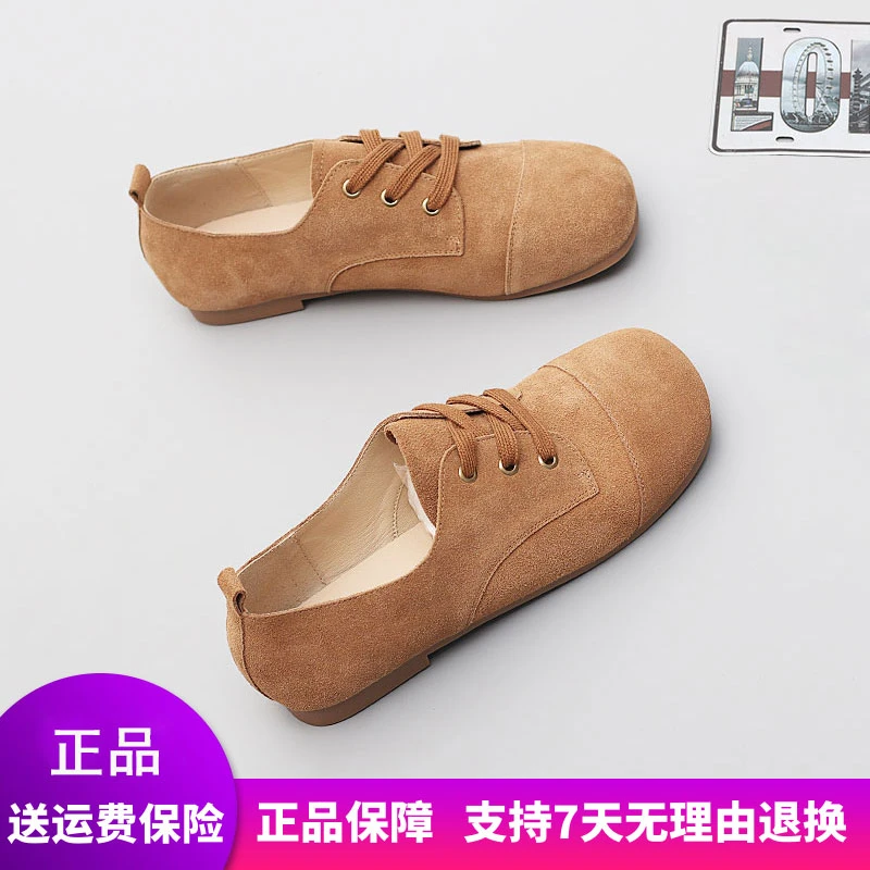 【惠特丽】大码女鞋2025春款勃肯单鞋真皮系带软底透气舒适女41