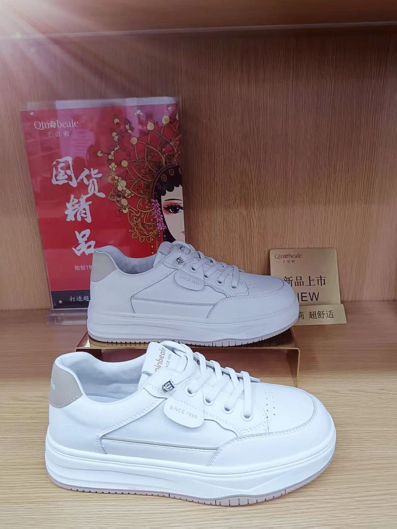 1498千佰莉女鞋2024春季新款圆头系带休闲平跟通勤百搭深口小白鞋