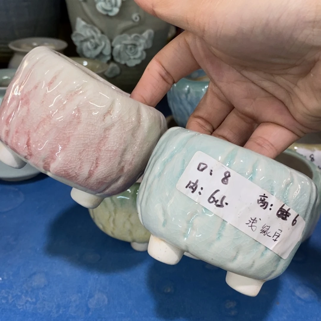 红陶【当天凑单满10米包邮】2个