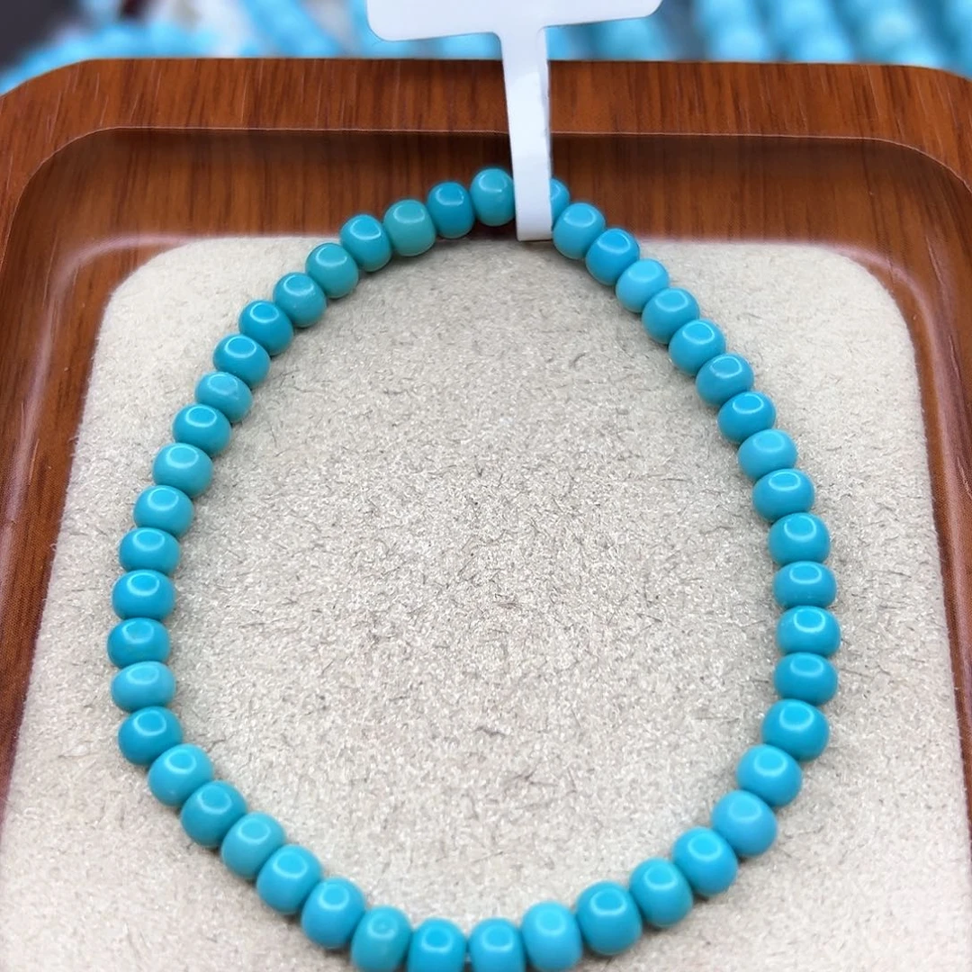 绿松石手链未镶嵌