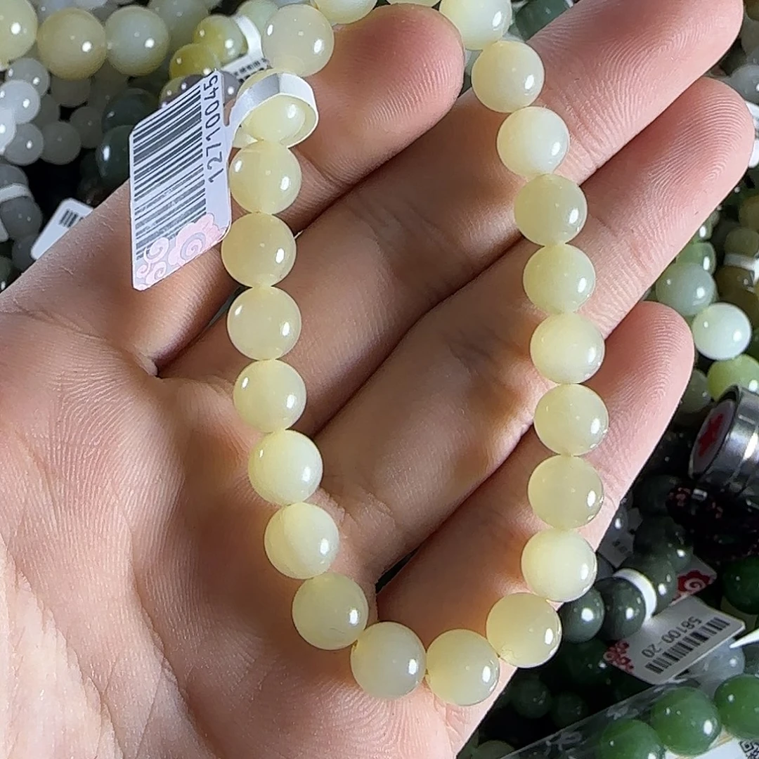 和田玉手链未镶嵌80