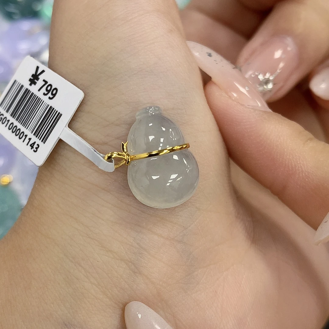 颈饰18K金镶嵌翡翠