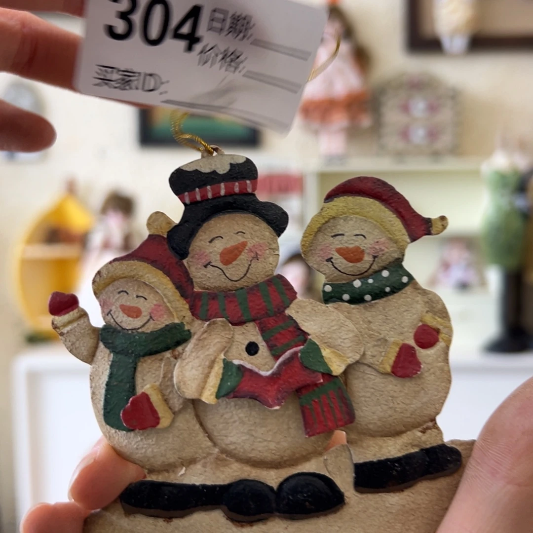 木材清！外贸样品铁艺304