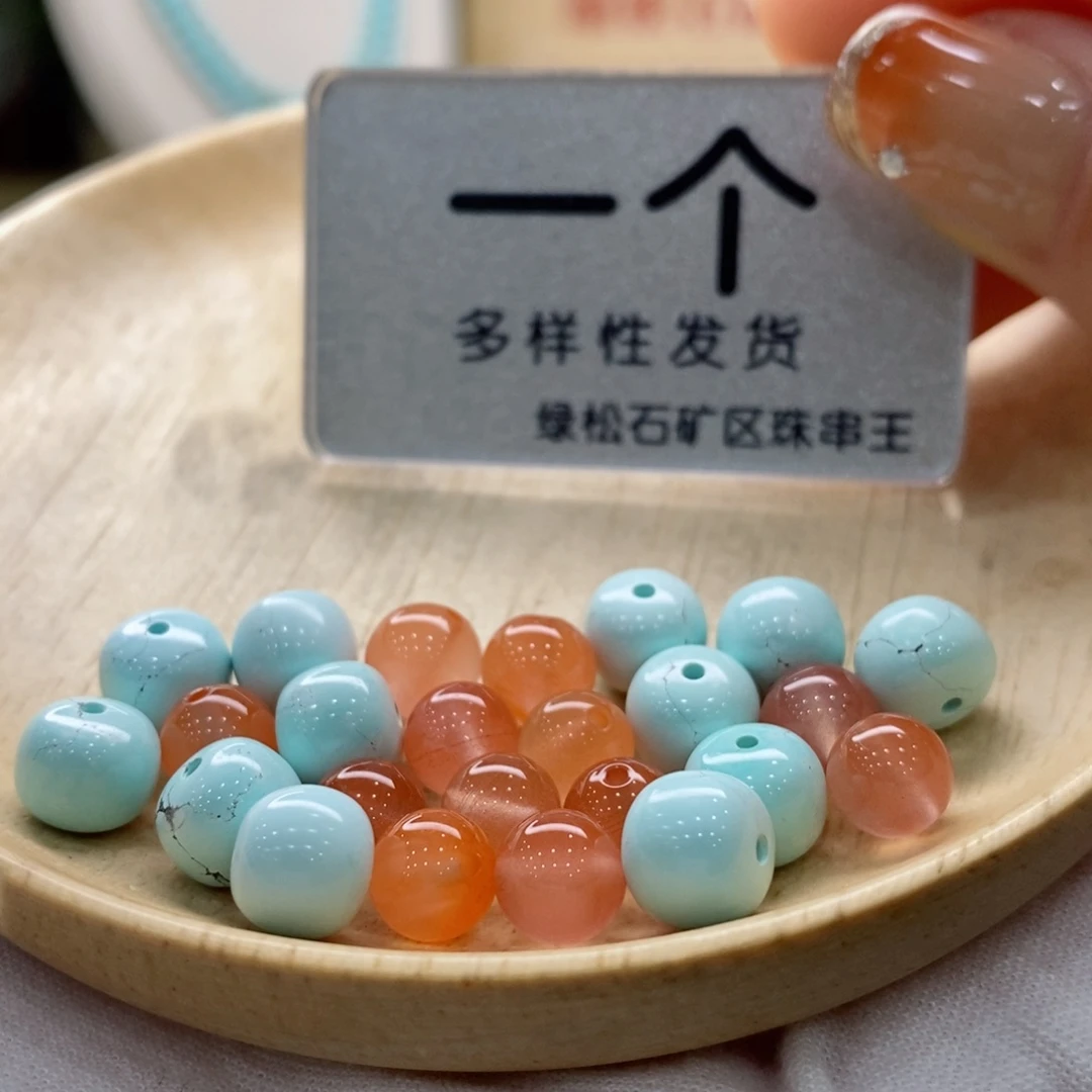 南红玛瑙珠宝奇石未镶嵌