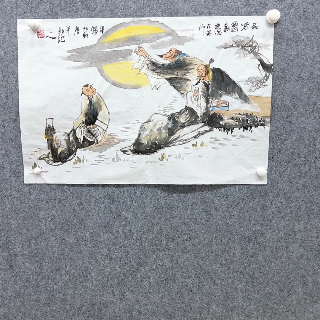 国画精品国画作品