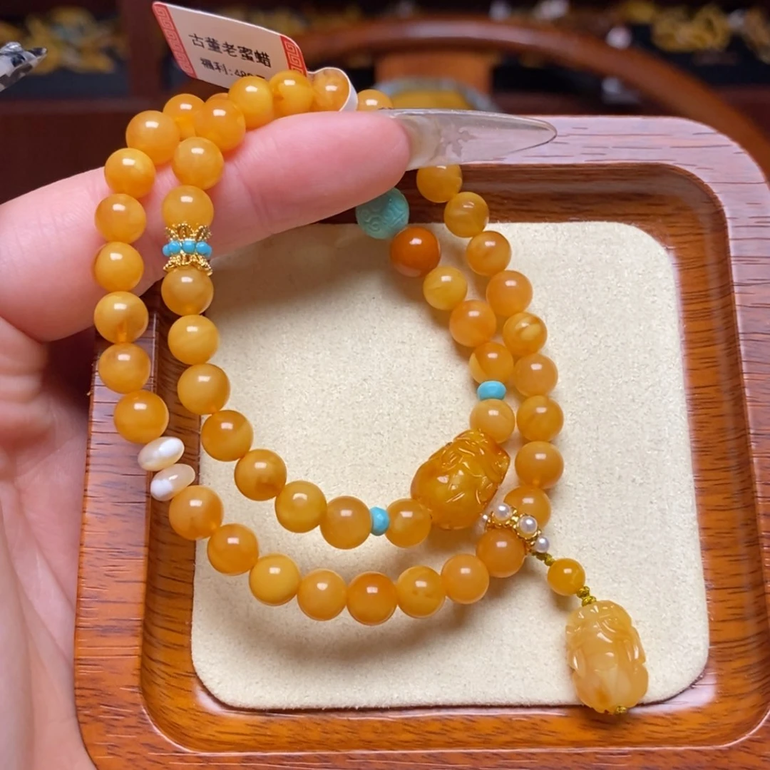 【闪购商品】蜜蜡手链未镶嵌手串