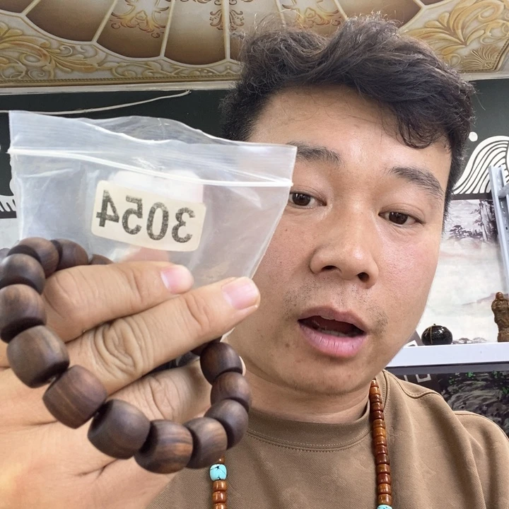 大果紫檀（缅甸花梨）3054