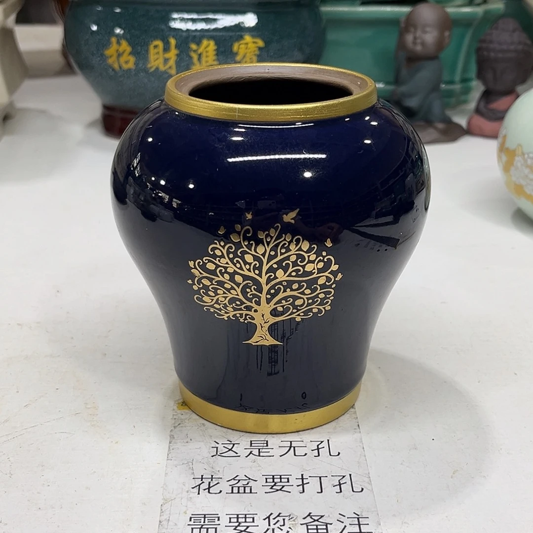 陶瓷绿植多肉微瑕花盆口径7.5*14无孔