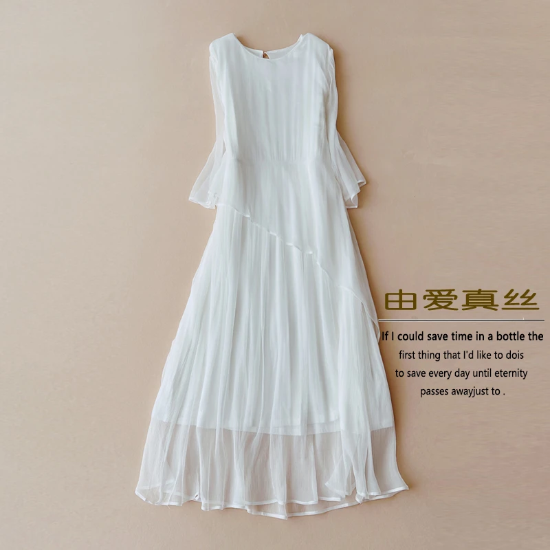 七分袖长裙白色长款100%桑蚕丝连衣裙优雅宽松显瘦纯色真丝长裙子