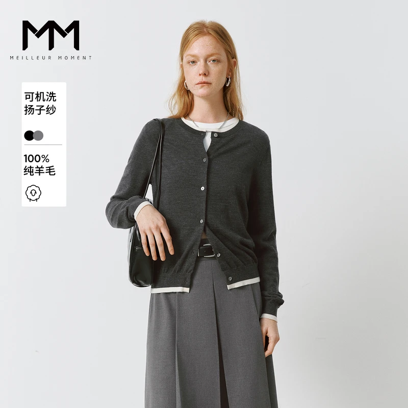 MM麦檬秋冬时尚撞边领开衫绵羊毛舒适上衣女5F7932721