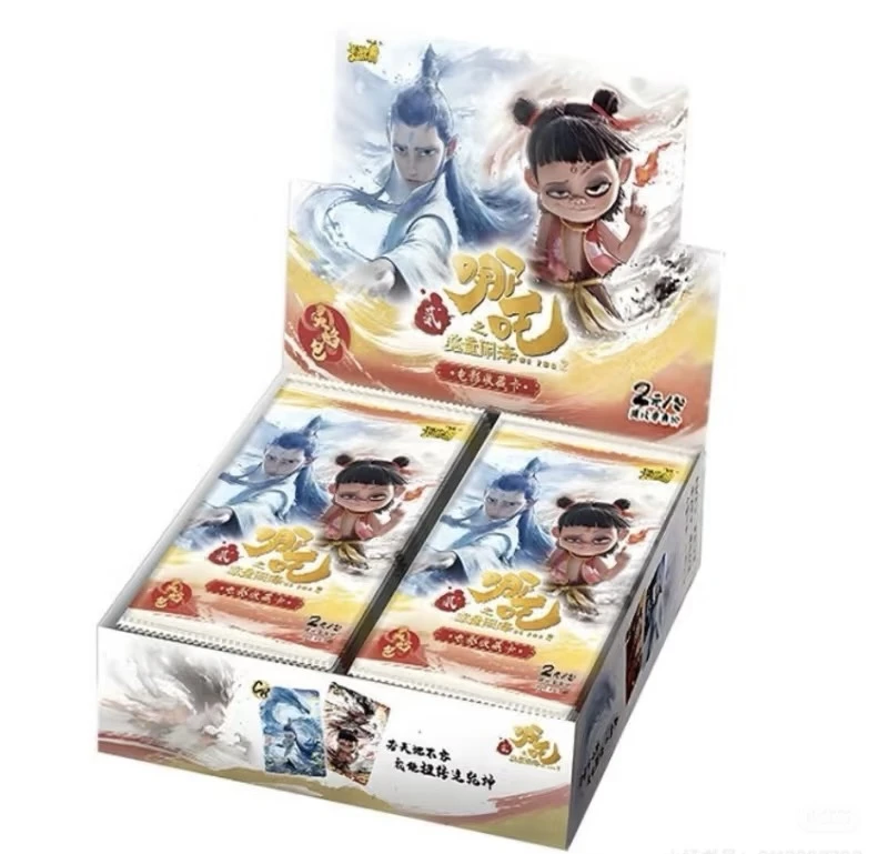 【哪吒刺盒】卡游哪吒电影收藏卡灵焰包第一弹（直播间代拆）