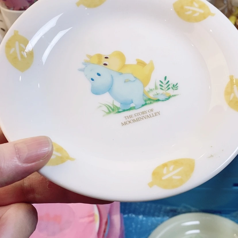 【闪购商品】瓷片?**掌啊啊啊啊啊啊啊