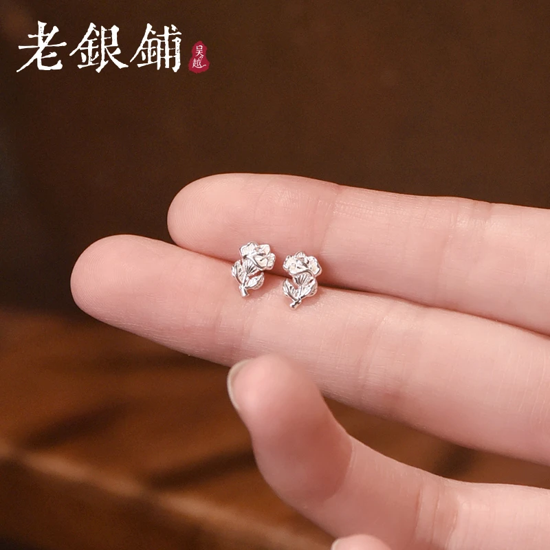 吴越老银铺 足银耳饰 足银999玫妍耳钉小巧简约玫瑰花银耳钉百搭