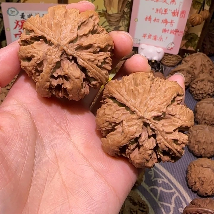 章****核桃秦岭文玩核桃6