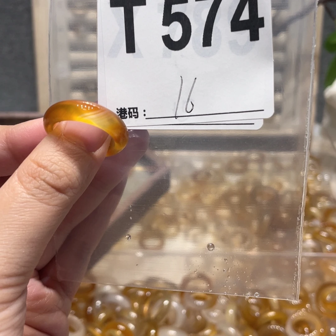 玛瑙/玉髓未镶嵌戒指574