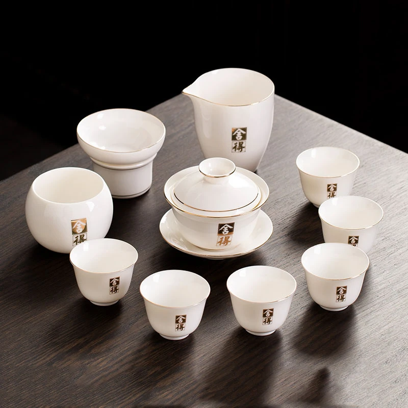 羊脂玉白瓷得茶具套装家用功夫泡茶杯办公室会客瓷盖碗泡茶壶创意