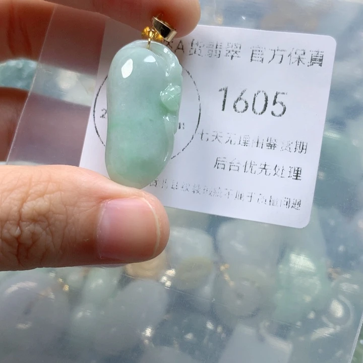 翡翠未镶嵌颈饰翡翠