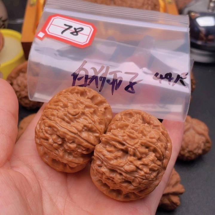 文玩核桃把件78白狮子