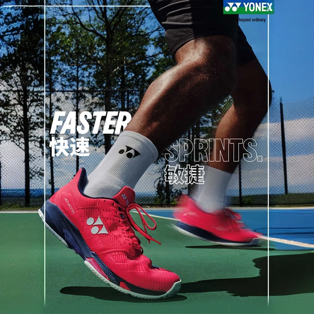 YONEX/尤尼克斯网球鞋SHTAA男款专业全能透气yy专业运动鞋训练鞋